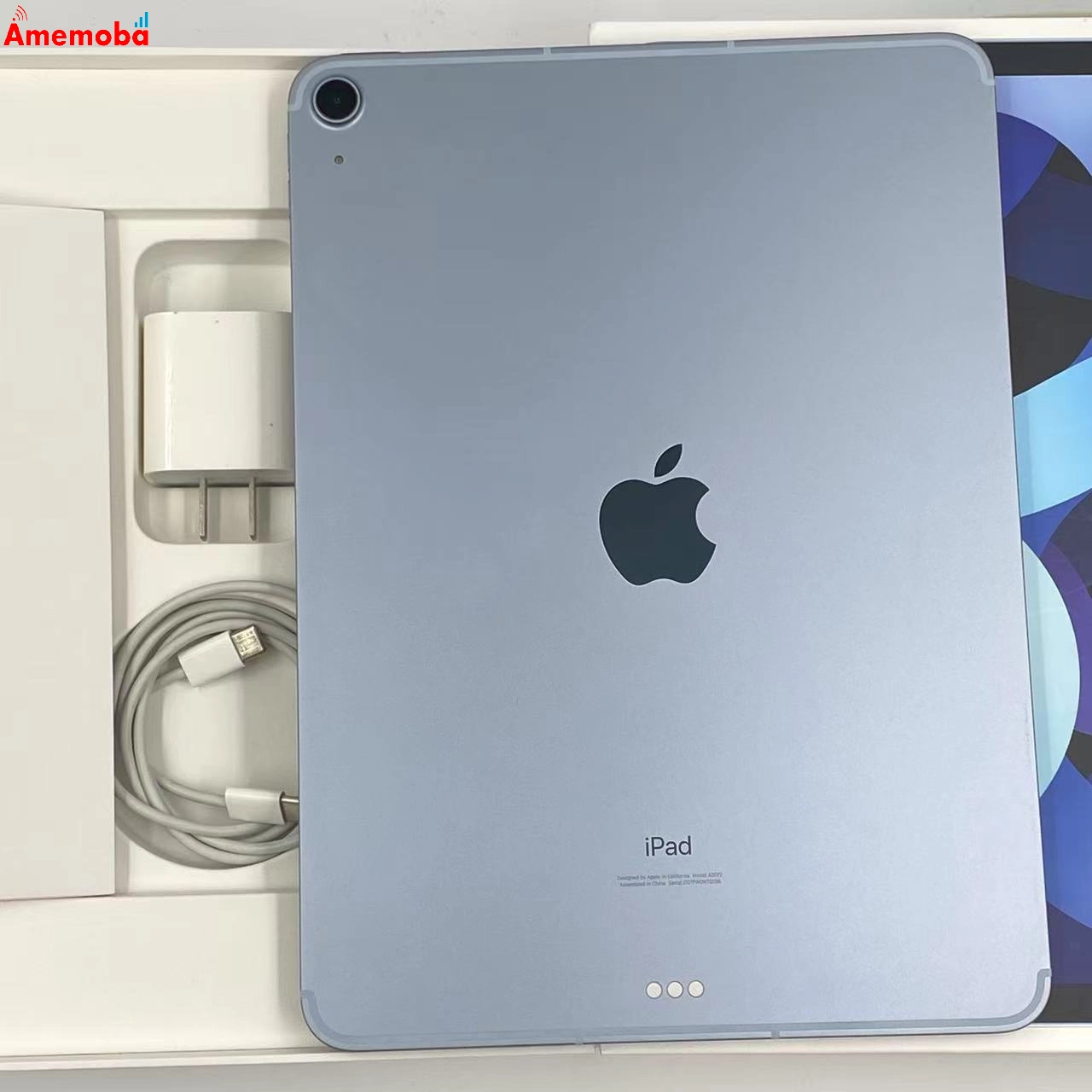 iPad Air 第4世代 256GB docomo版SIMフリー MYH62J/A スカイブルー