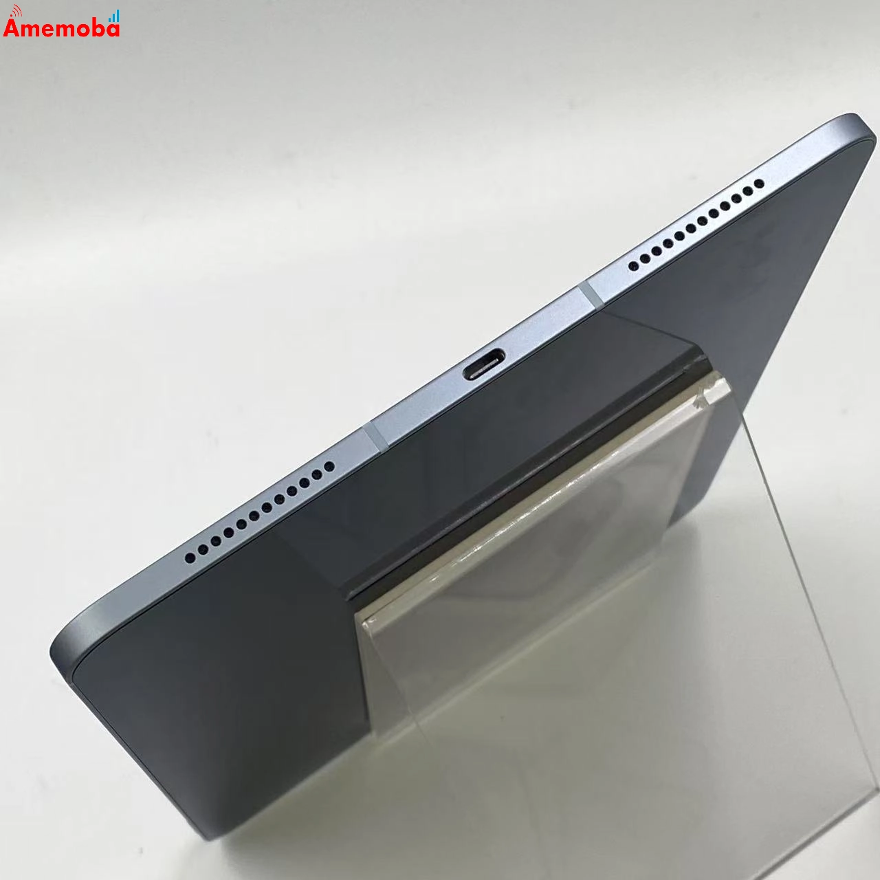 iPad Air 第4世代 256GB docomo版SIMフリー MYH62J/A スカイブルー