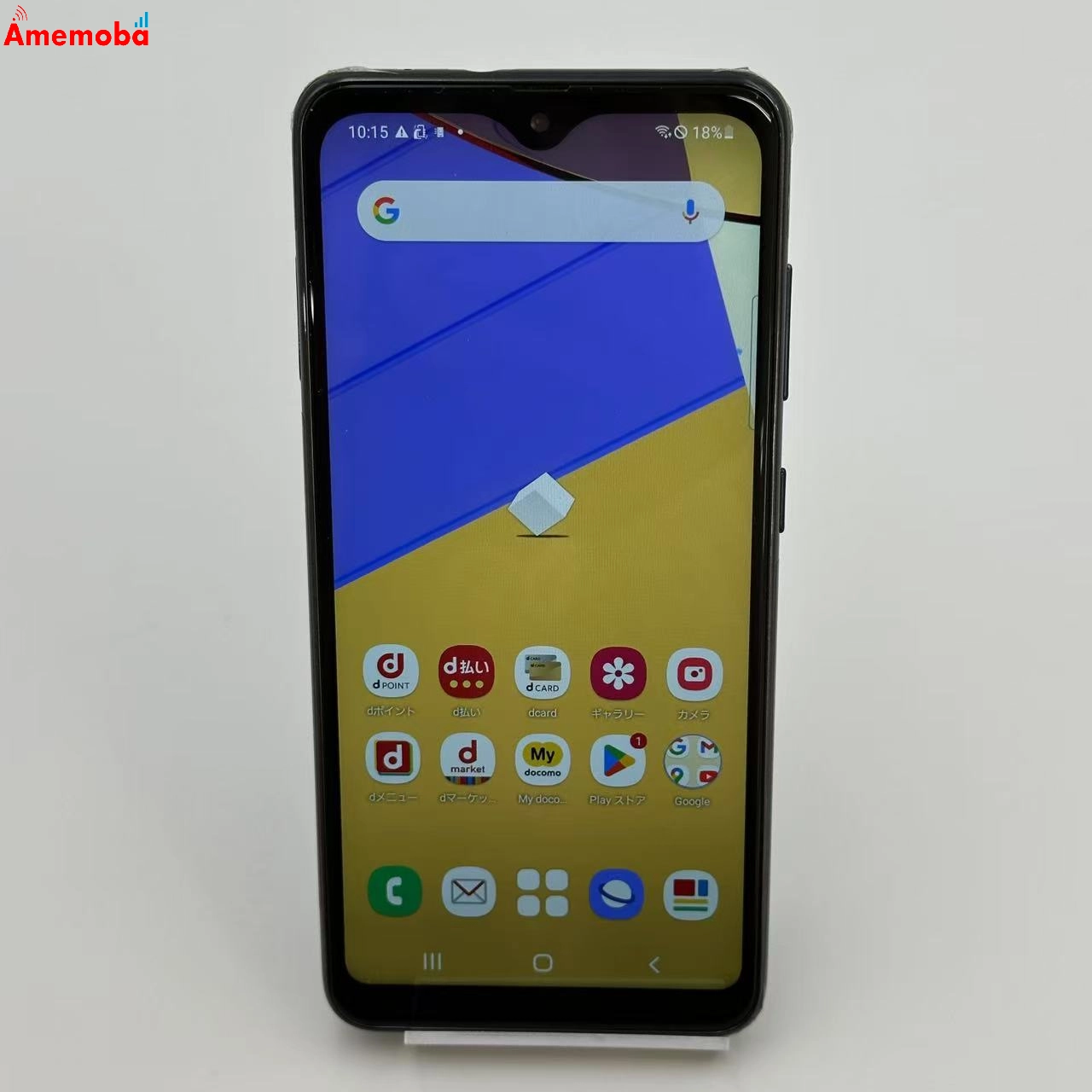 Galaxy A21 64GB SC-42A docomo版SIMフリー ホワイト