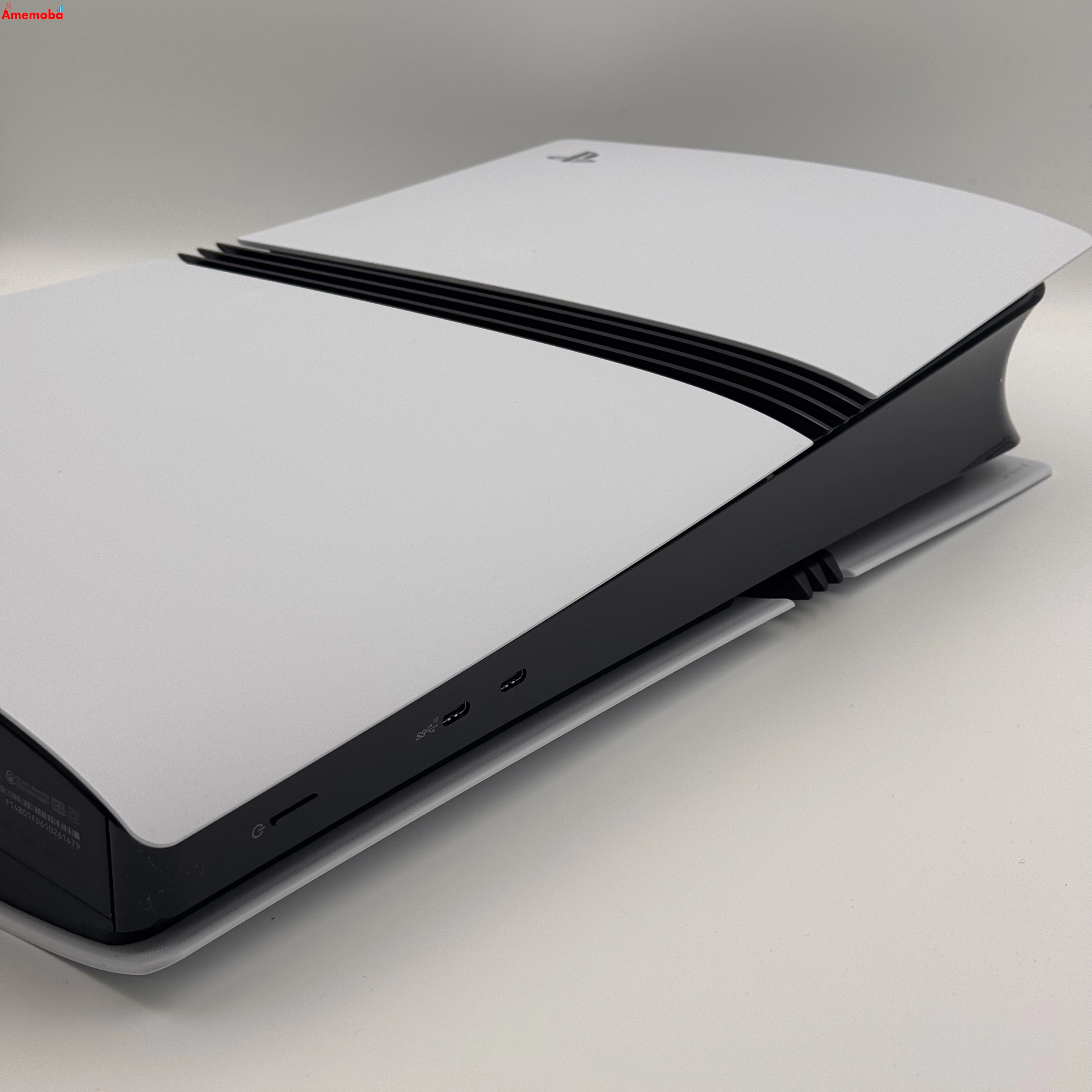 PlayStation5 Pro CFI-7000B01 2TB ホワイト 極美品 ホワイト系