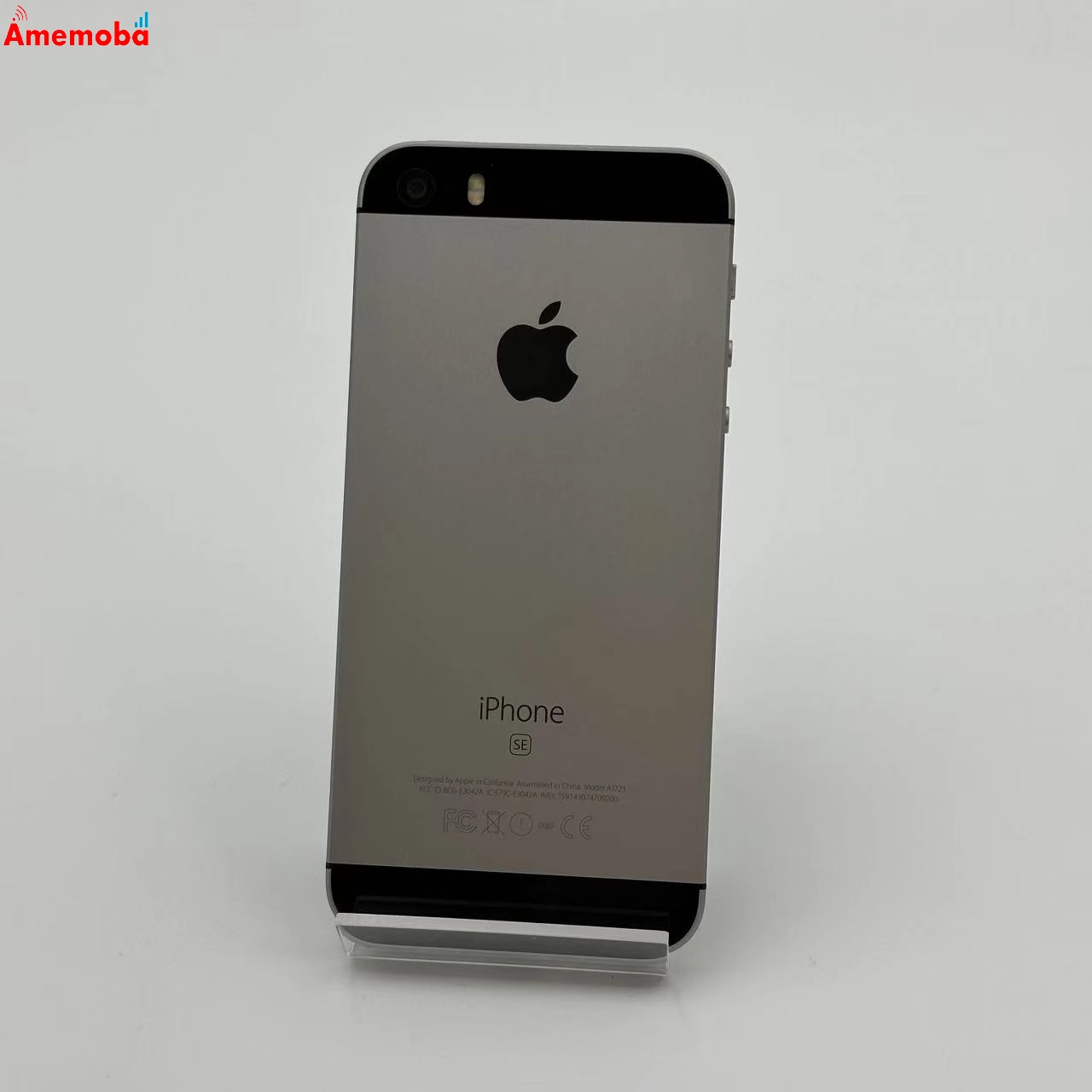 iPhoneSE 64GB MLM62J/A au版SIMフリー