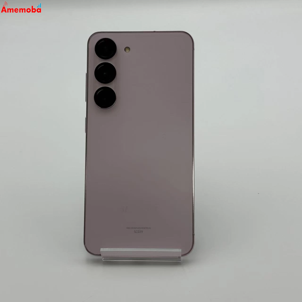 Galaxy S23 8GB/256GB SCG19 au版SIMフリー 美品