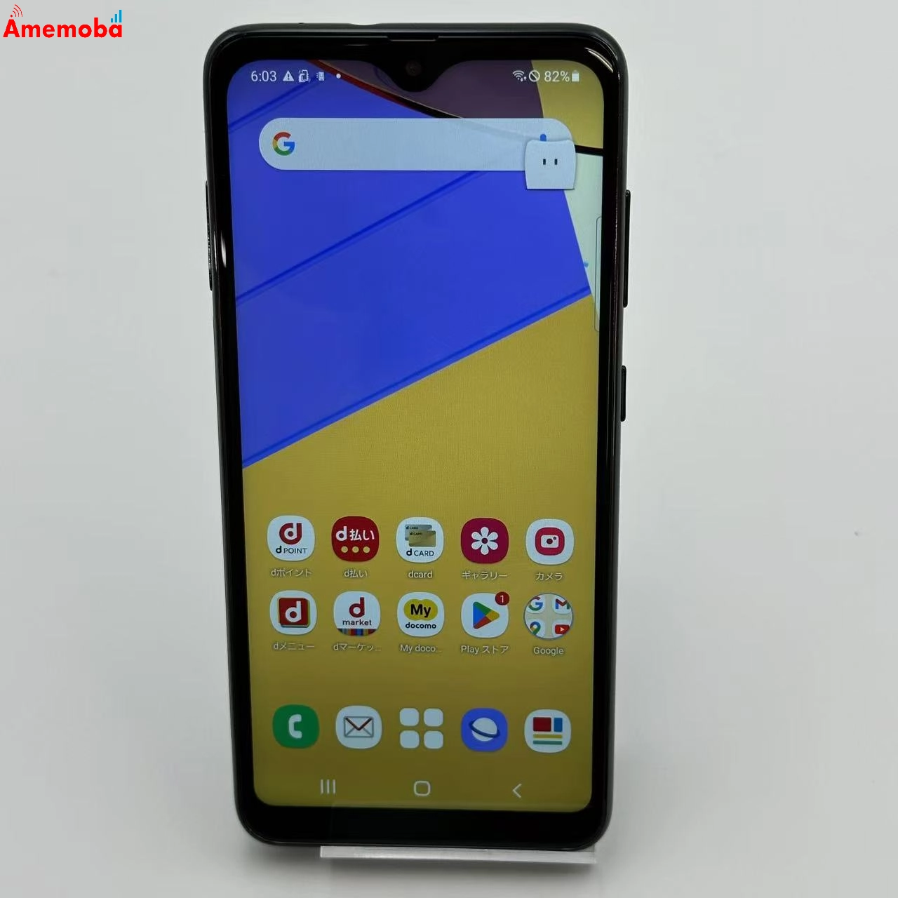 Galaxy A21 64GB SC-42A docomo版SIMフリー 美品 ブラック