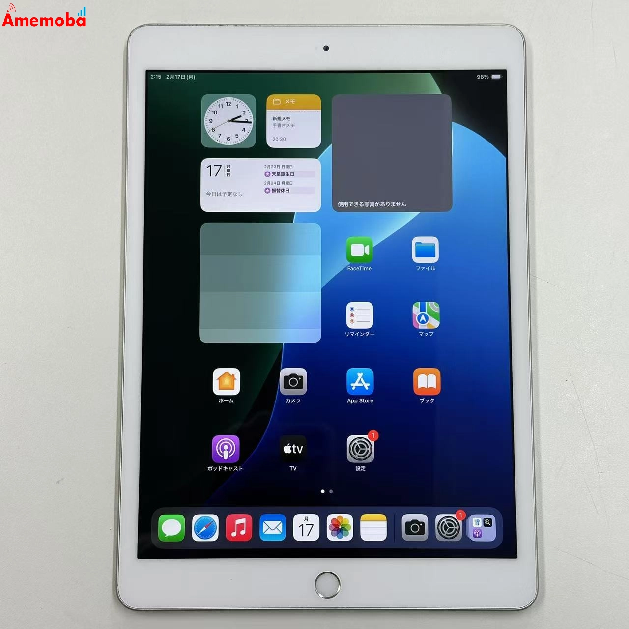 iPad 第7世代 Wi-Fiモデル 128GB MW782J/A