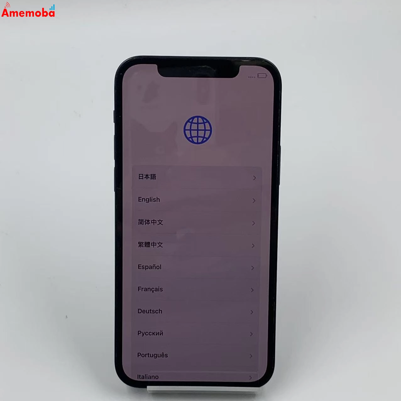 iPhone12 128GB ブラック MGHU3J/A  楽天モバイル版SIMフリー　ジャンク品