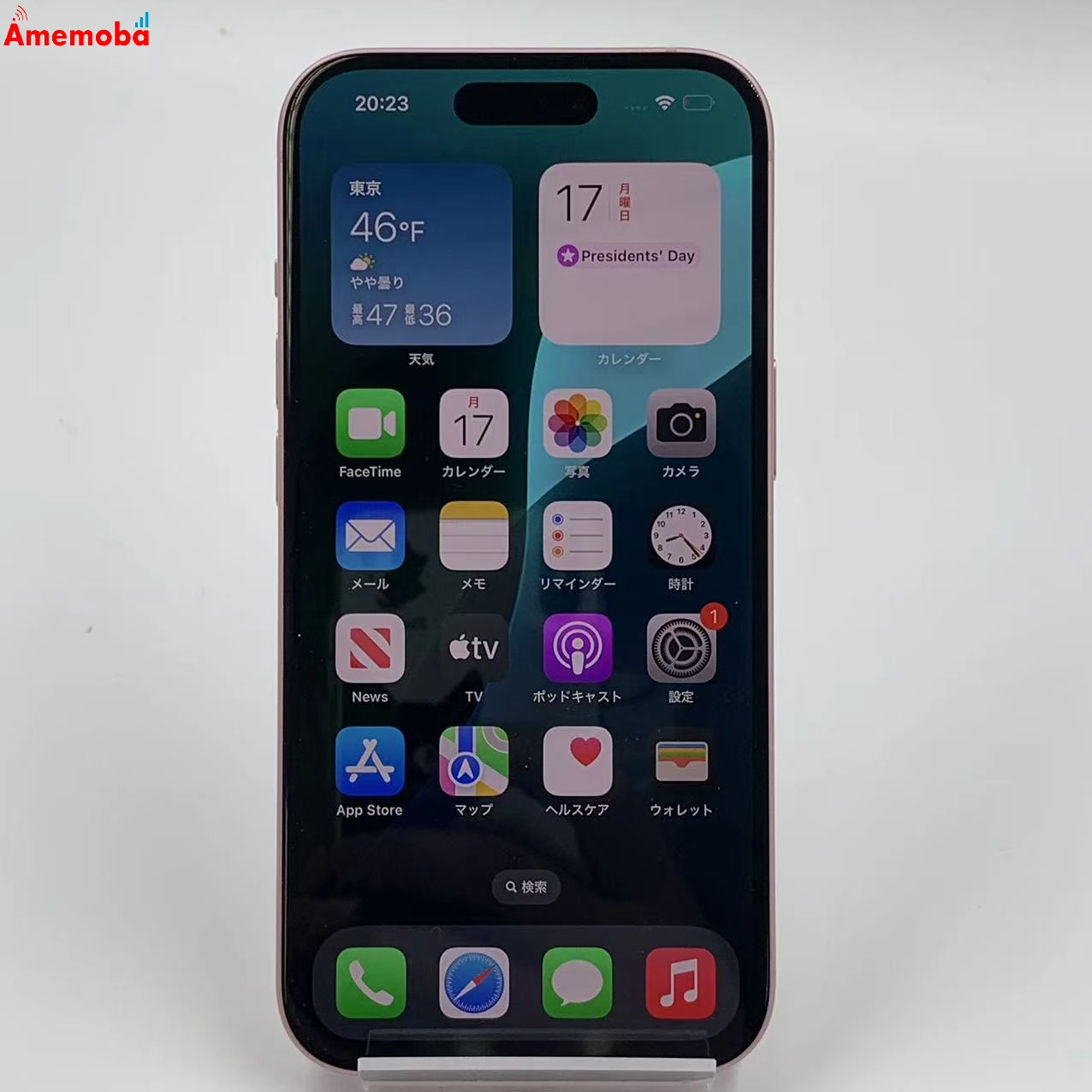 iPhone15 128GB ピンク MTMJ3J/A au版SIMフリー