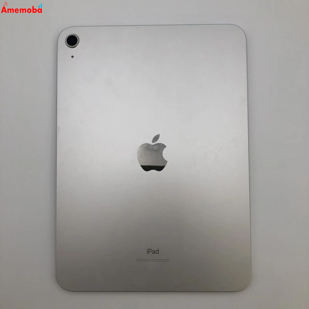 iPad 第10世代 Wi-Fiモデル 64GB シルバー MPQ03J/A 極美品