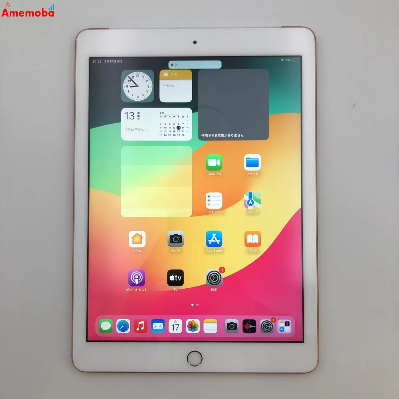 iPad 第6世代 Wi-Fi+Cellularモデル 128GB ゴールド MRM22J/A docomo版SIMフリー 訳あり品
