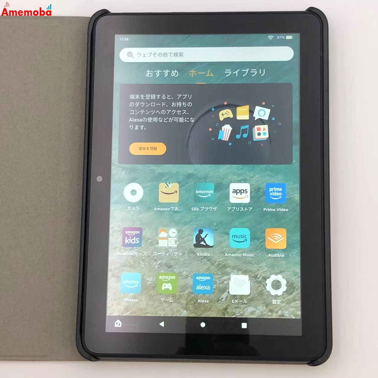 Fire HD 8 32GB ブラック K72LL4 Wi-Fi 極美品