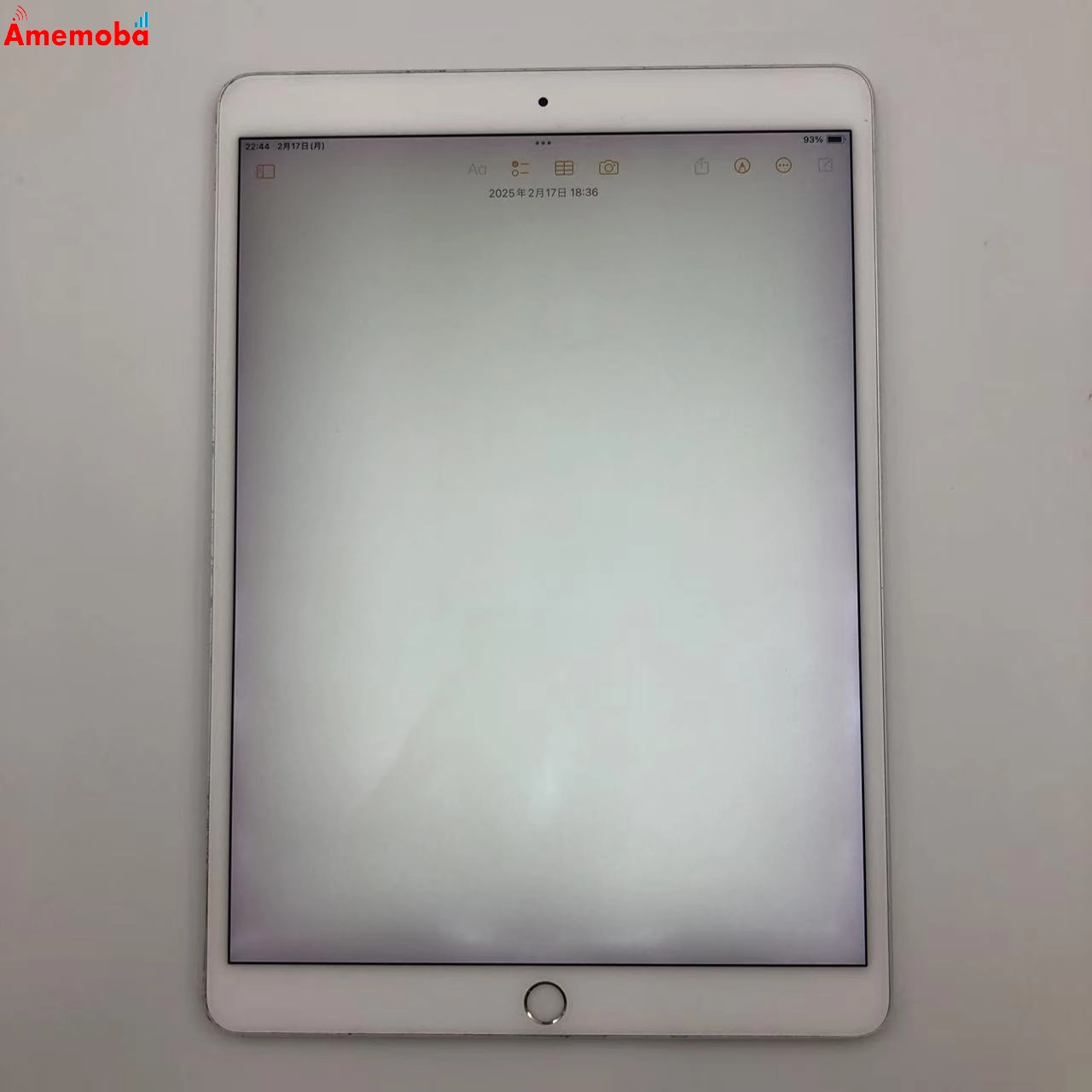 iPad Pro 10.5インチ Wi-Fiモデル 256GB シルバー MPF02J/A  ジャンク品