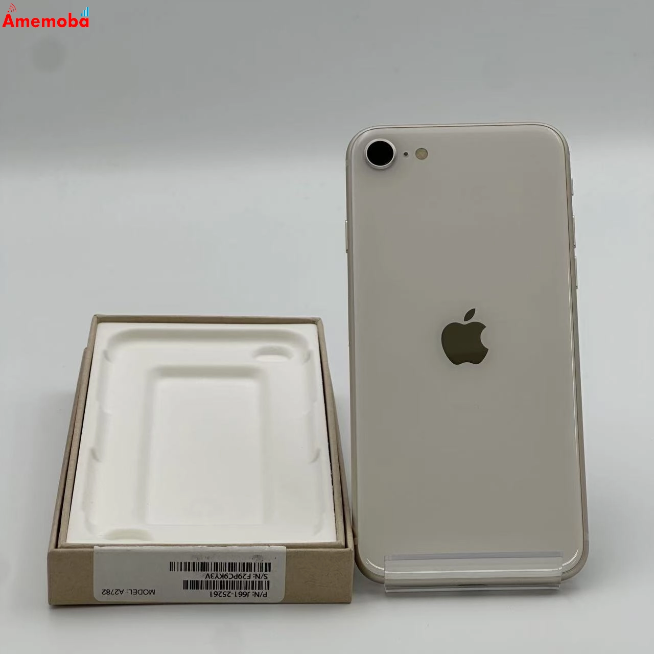 iPhoneSE 第3世代 128GB NMYG3J/A SoftBank版SIMフリー 新品同様