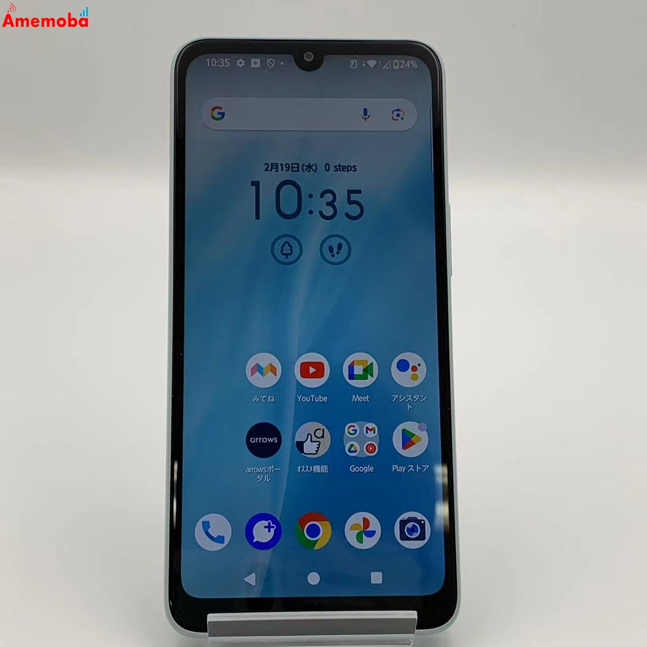 arrows We2 4GB/64GB  FCG02  au版SIMフリー　新品同様 ライトブルー