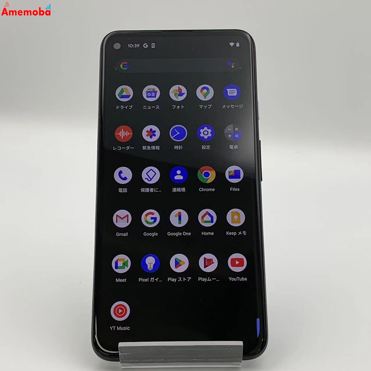 Google Pixel 4a (5G) 128GB Clearly White G025H  SoftBank版SIMフリー　極美品