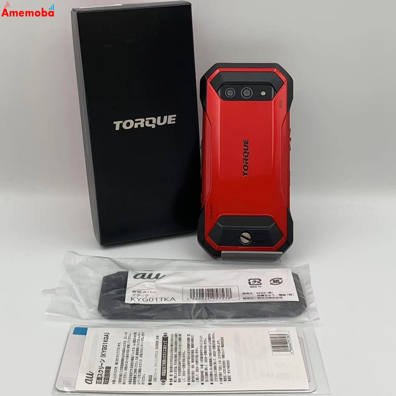 TORQUE 5G 128GB  KYG01  au版SIMフリー