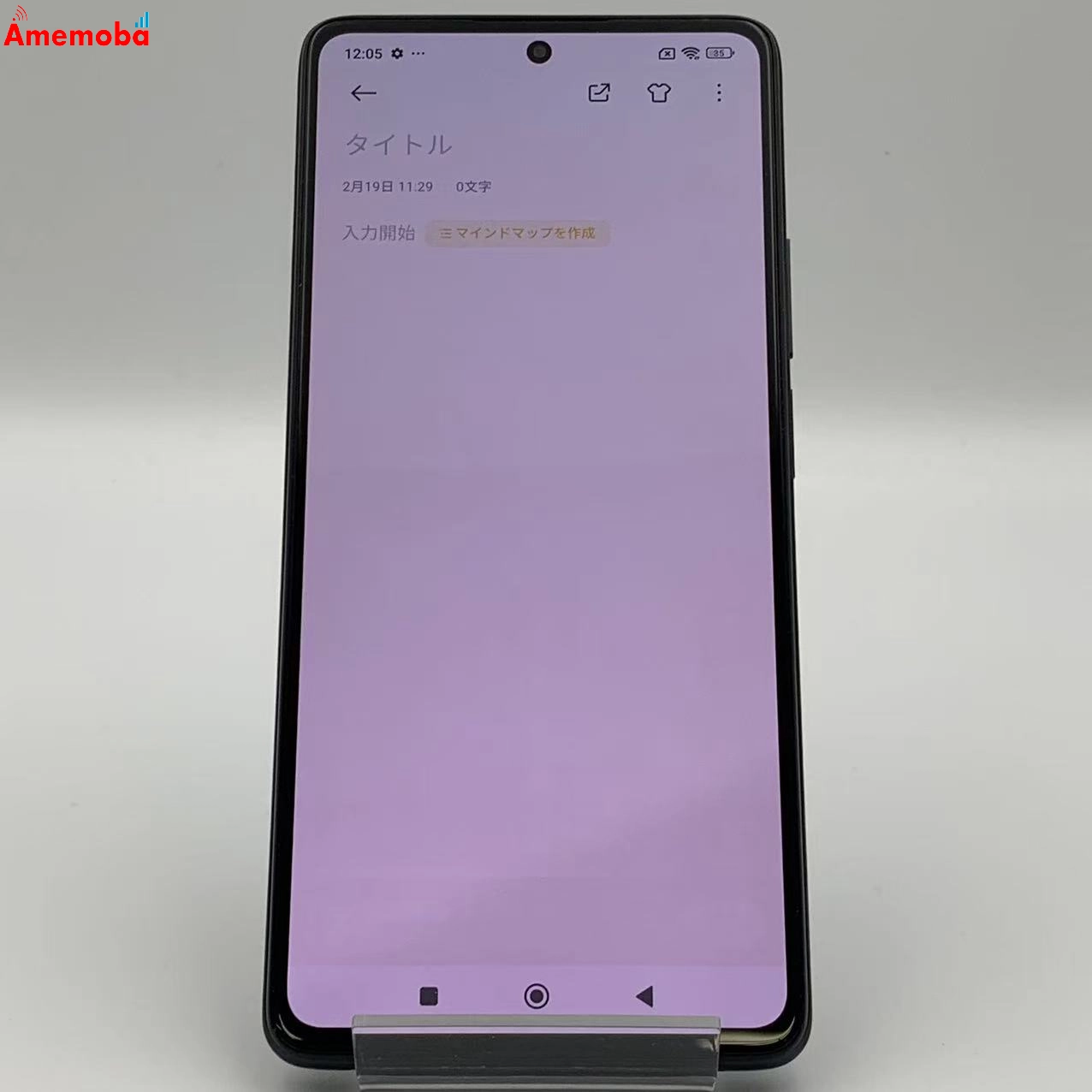 Xiaomi 11T Pro 128GB  2107113SR SIMフリー版 ジャンク品