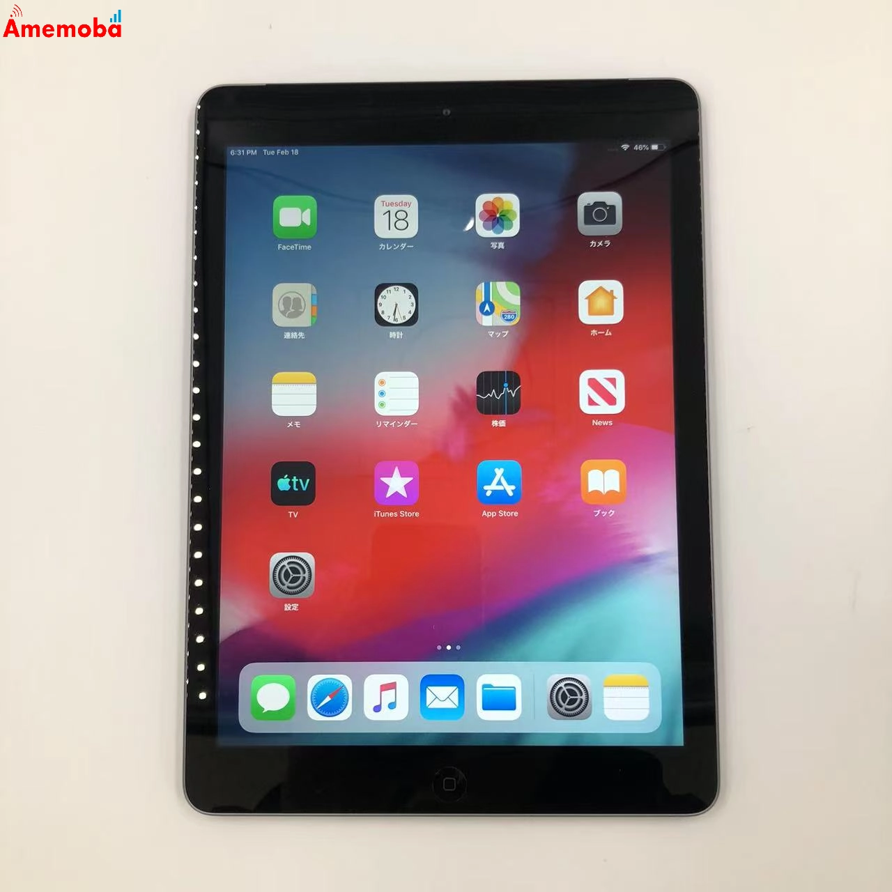 iPad Air 第1世代 32GB MD792J/A docomo版 スペースグレイ