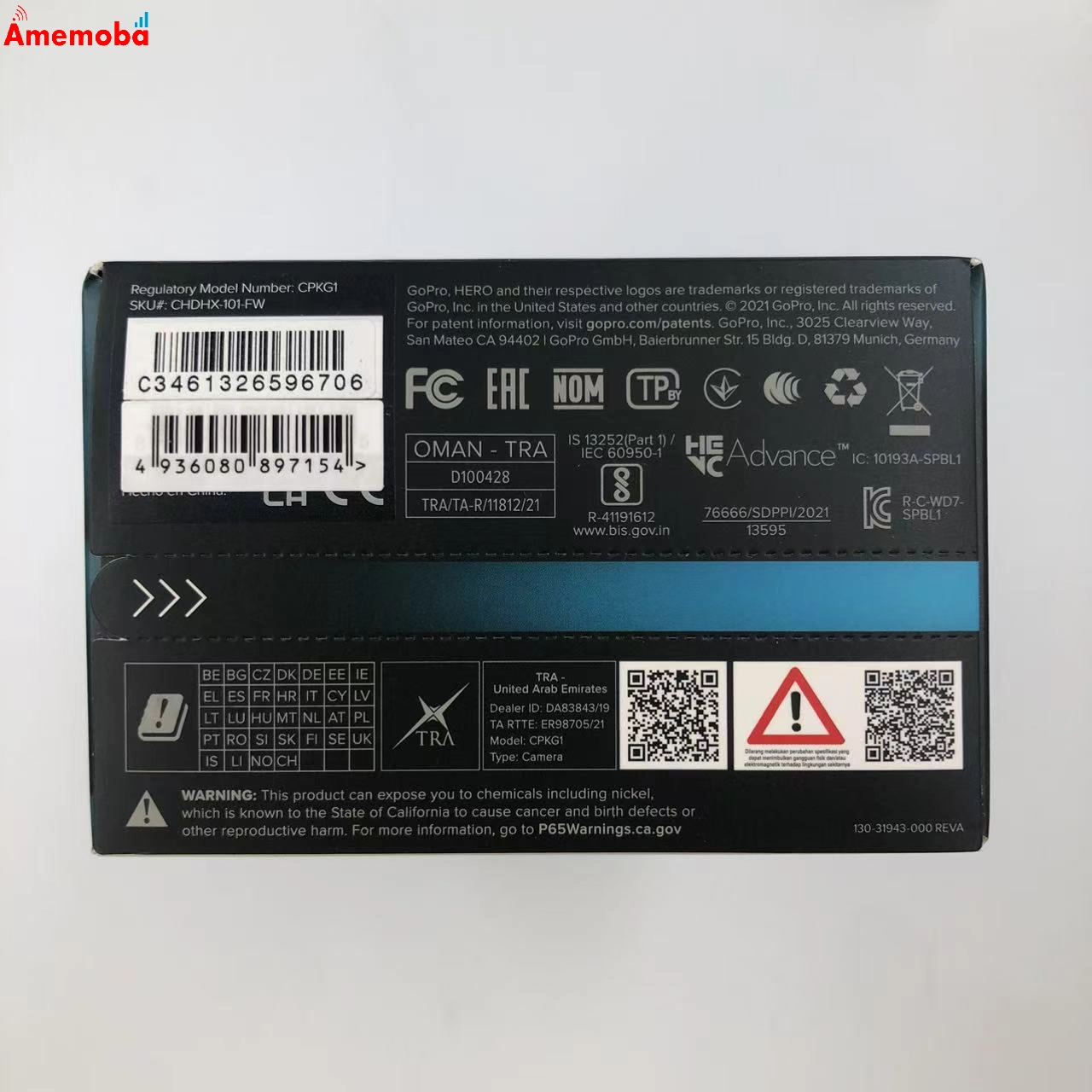 HERO10 BLACK - CHDHX-101-FW Wi-Fi 未開封