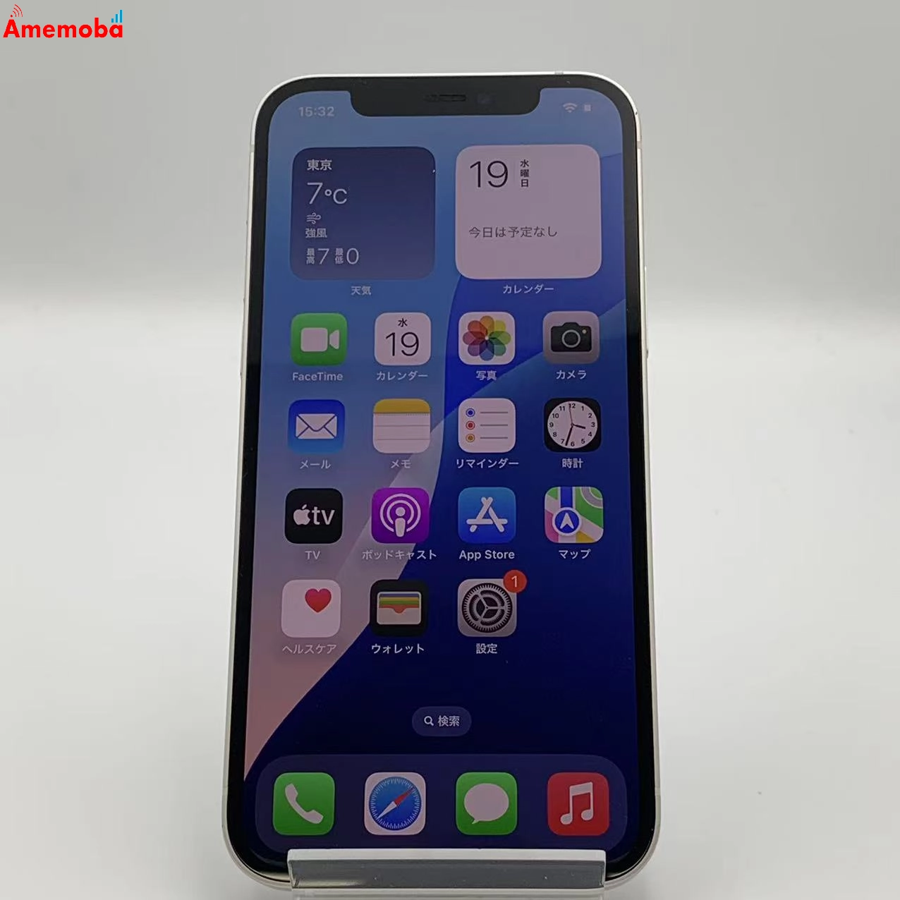 iPhone12 128GB ホワイト MGHV3J/A  au版SIMフリー