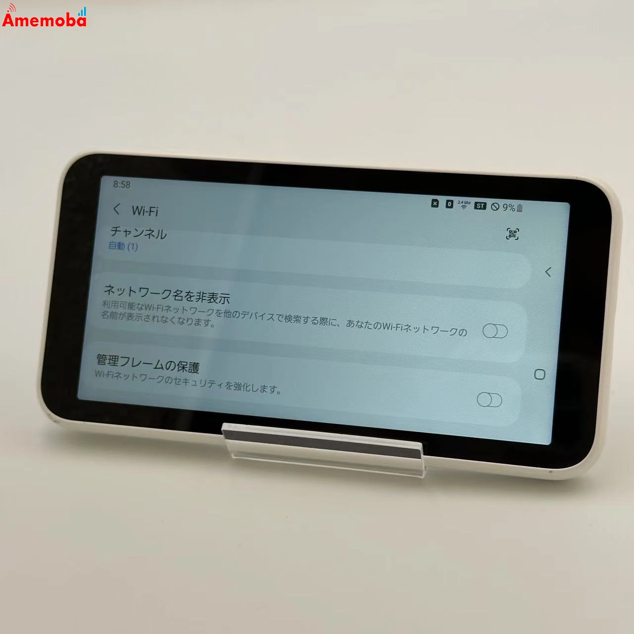 Galaxy 5G Mobile Wi-Fi SCR01 ** ホワイト