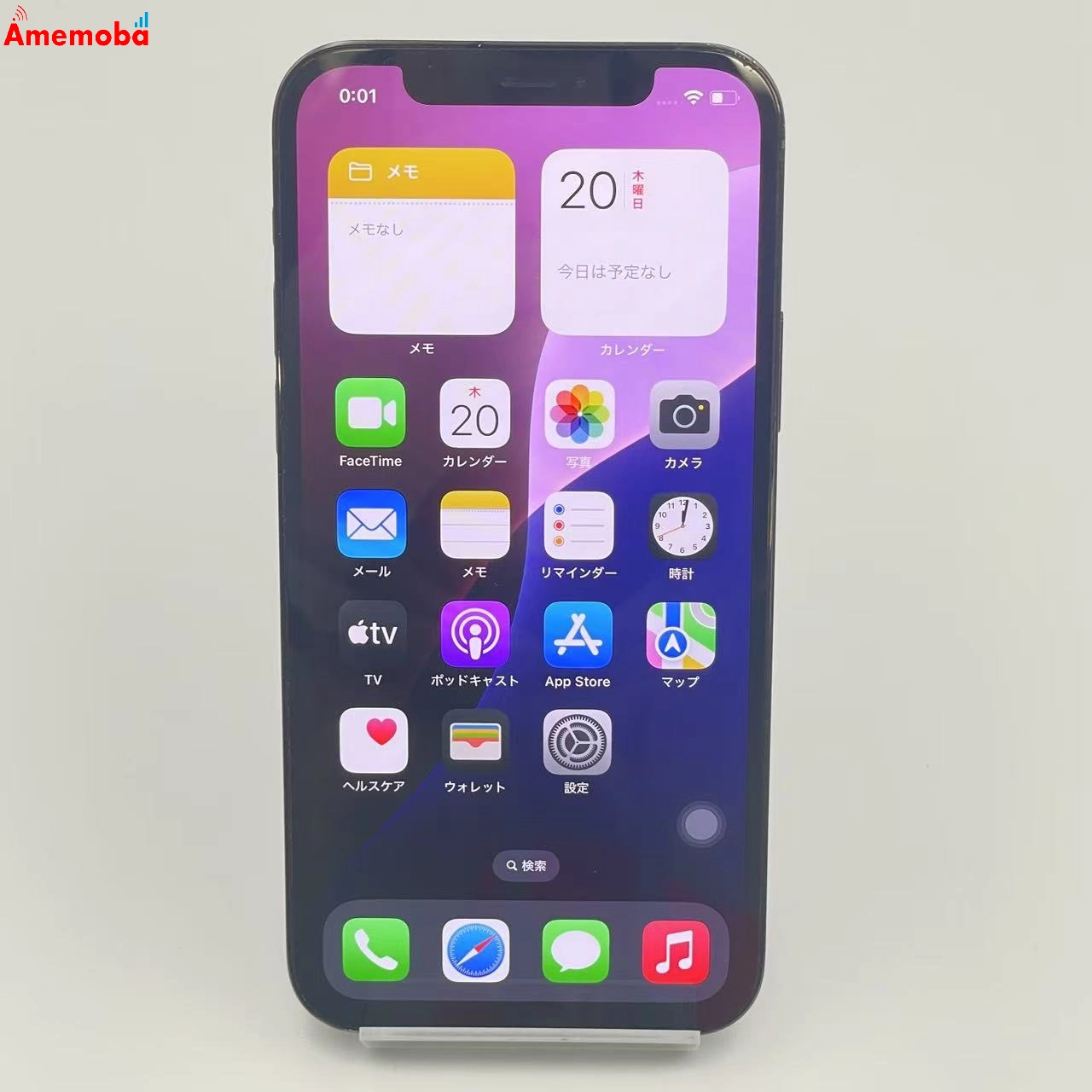 iPhone12 Pro 128GB MGM83J/A Apple版SIMフリー ジャンク品 パシフィックブルー