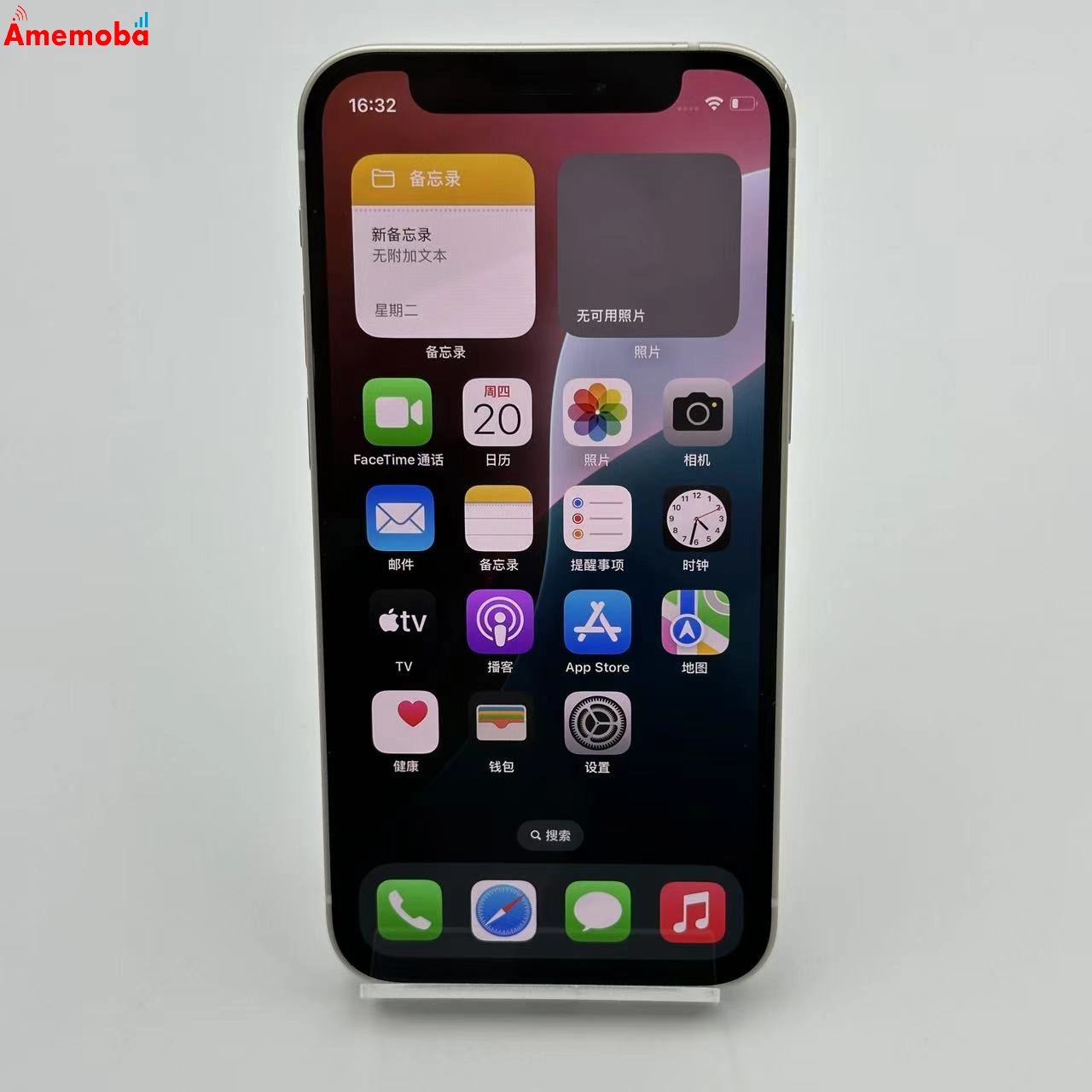 iPhone12 mini 64GB MGA63J/A SoftBank版SIMフリー ホワイト
