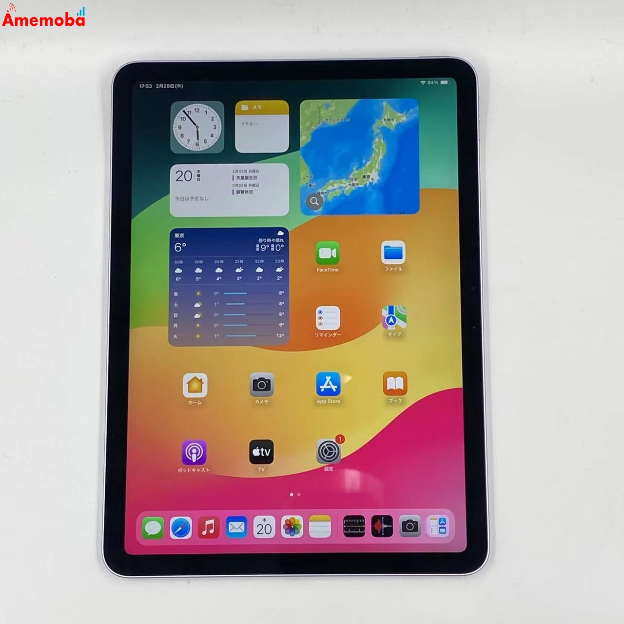 iPad Air 11インチ 第6世代 Wi-Fiモデル 256GB MUWK3J/A 美品