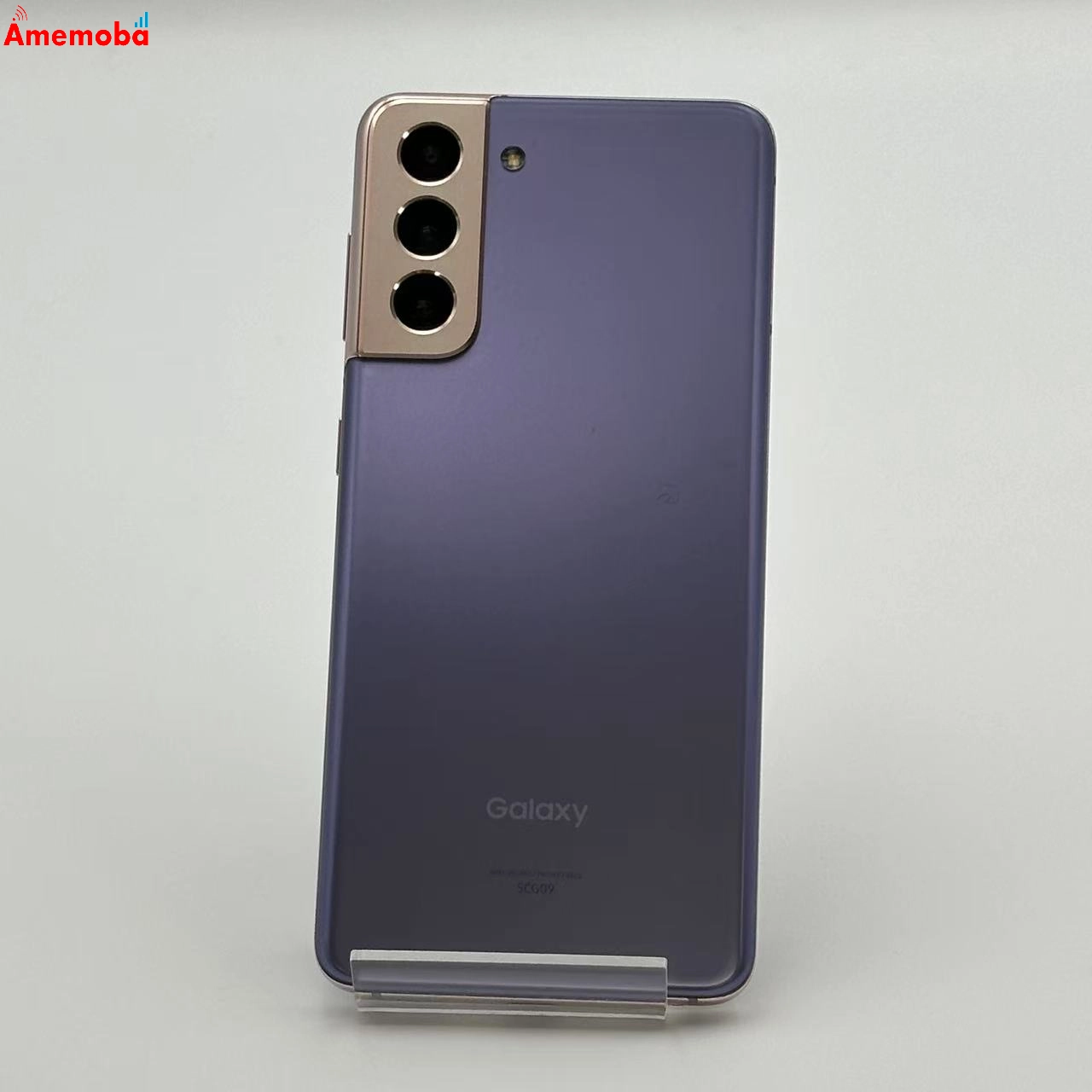 Galaxy S21 5G 256GB SCG09 AU版SIMフリー ファントムホワイト au