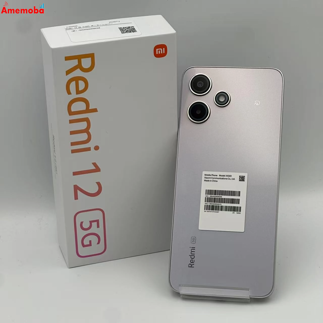 Xiaomi Redmi 12 5G 4GB/128GB XIG03 AU版SIMフリー 新品同様