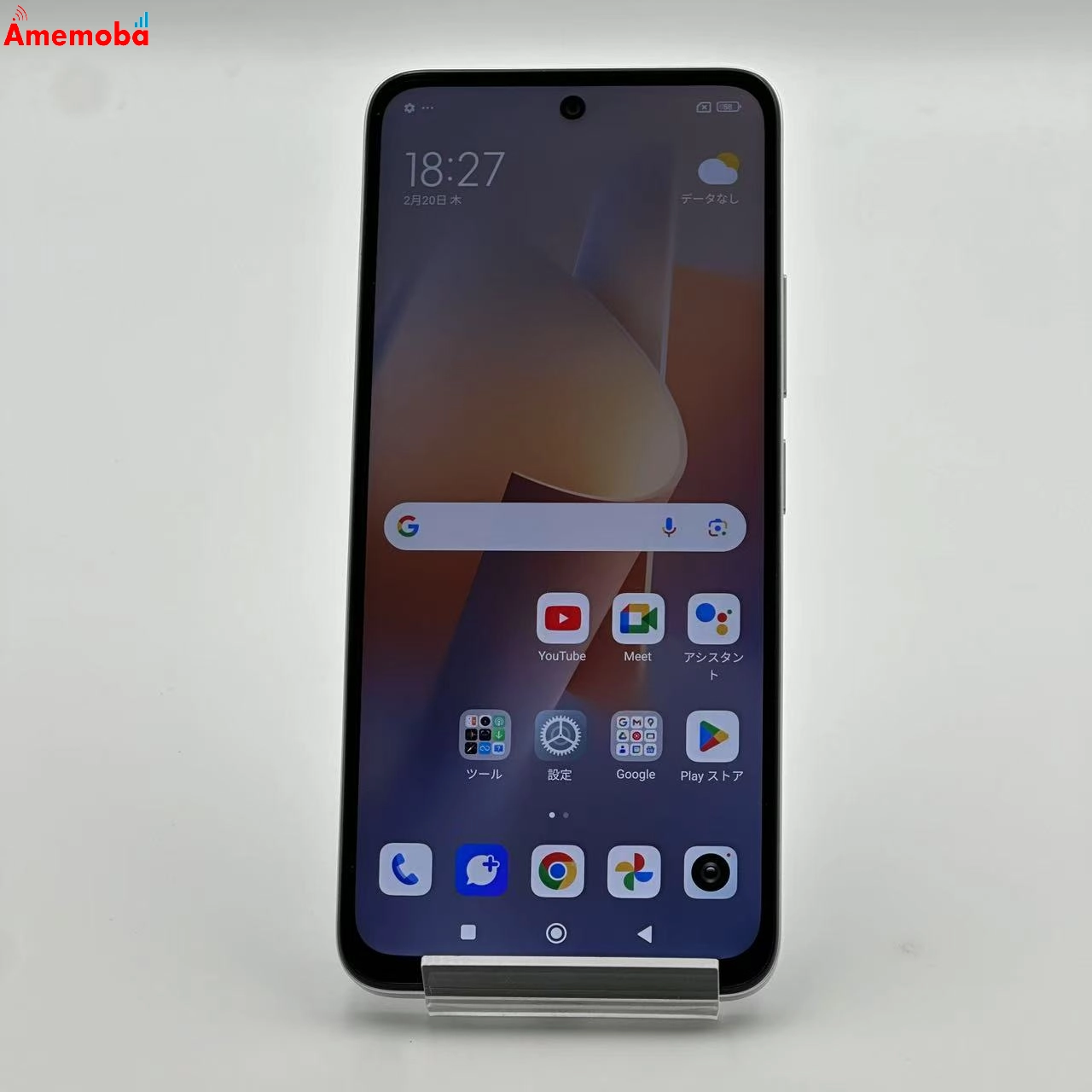 Xiaomi Redmi 12 5G 4GB/128GB XIG03 AU版SIMフリー 新品同様