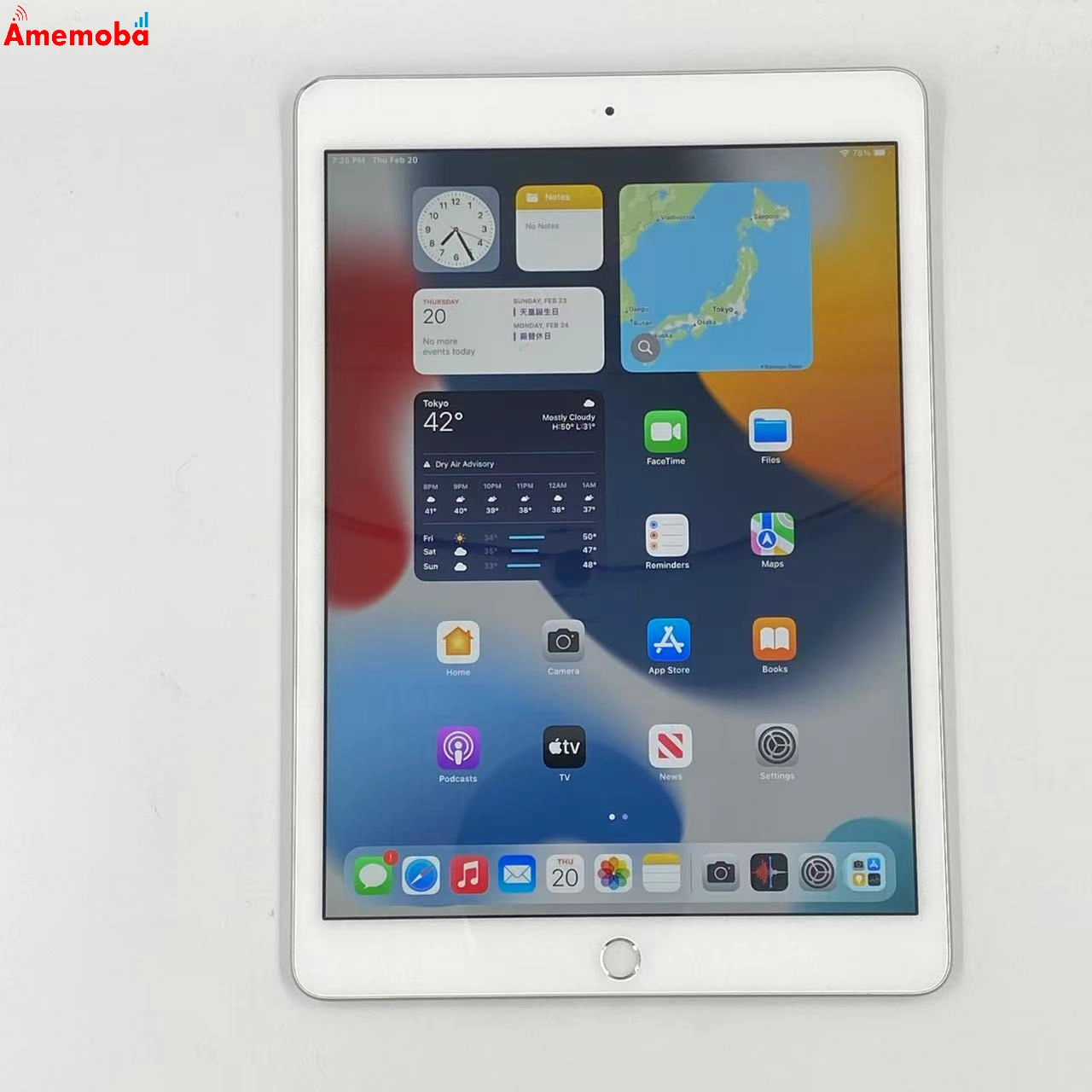 iPad 第7世代 Wi-Fiモデル 128GB MW782J/A