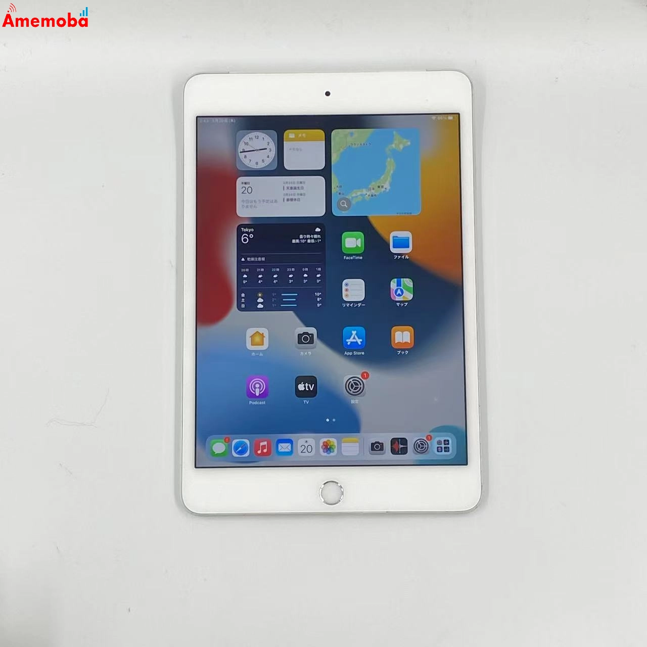 iPad mini 第4世代 16GB シルバー MK702J/A docomo版SIMフリー 訳あり品