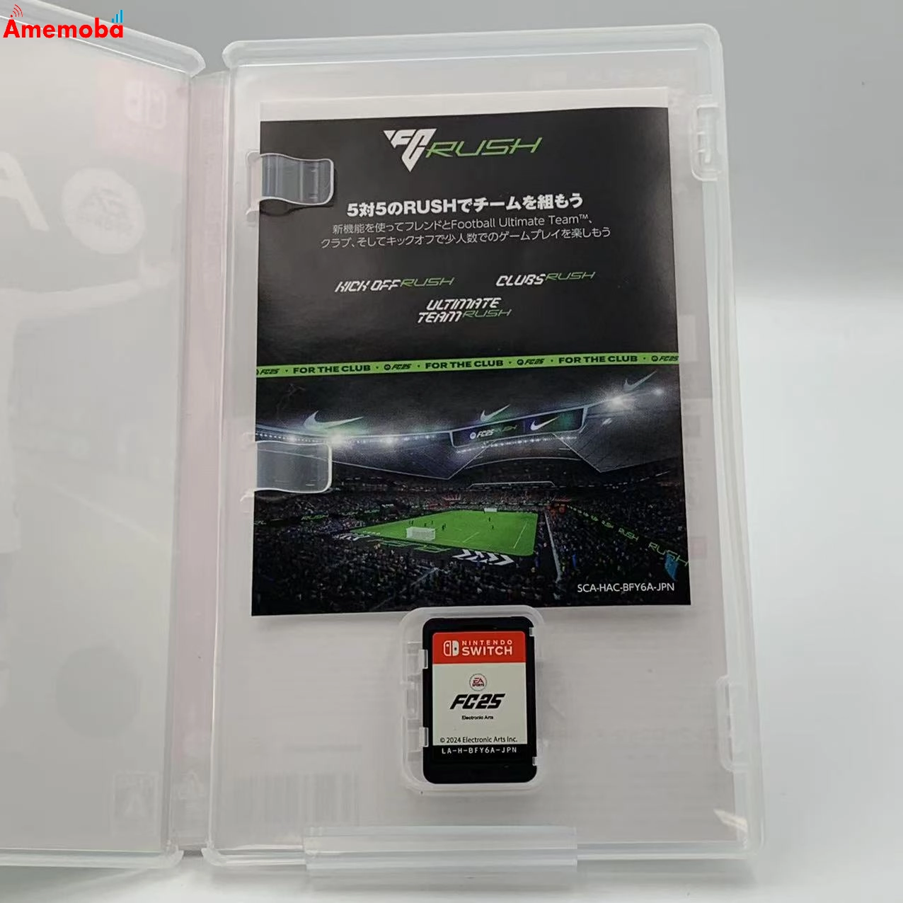 EA SPORTS FC25 Nintendo Switch ニンテンドースイッチ ソフト 美品 *