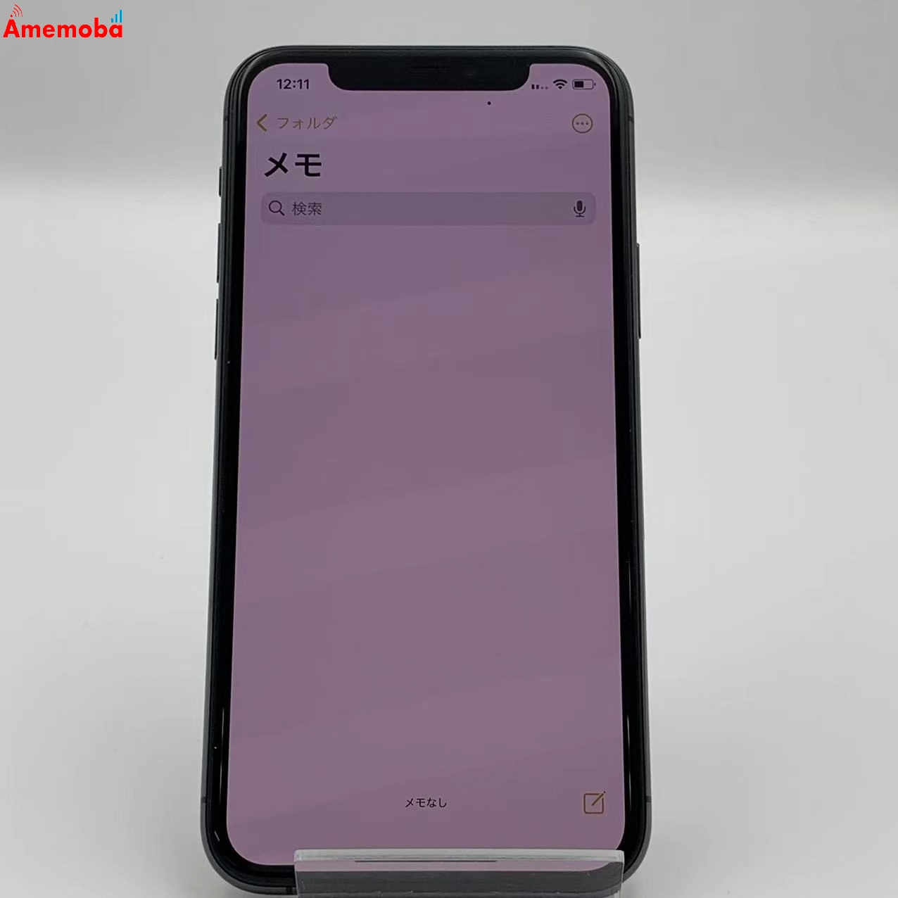 iPhone11 Pro 256GB MWC72J/A docomo版SIMフリー ジャンク品