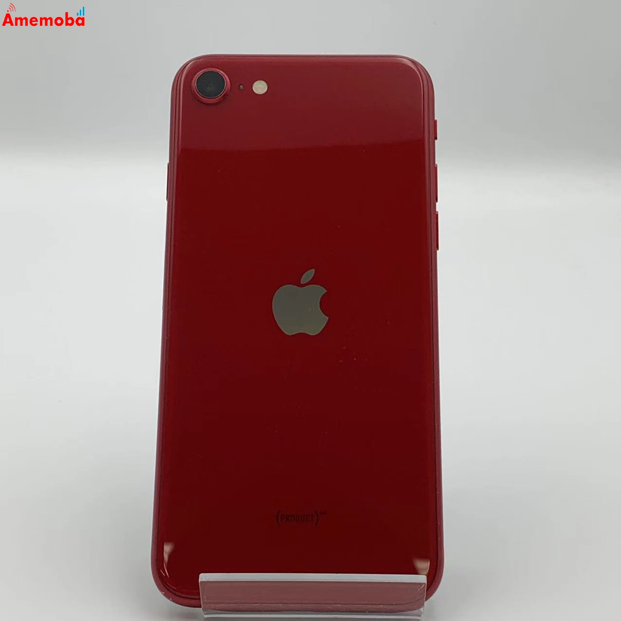 iPhoneSE 第3世代 256GB  MMYL3J/A  SoftBank版SIMフリー