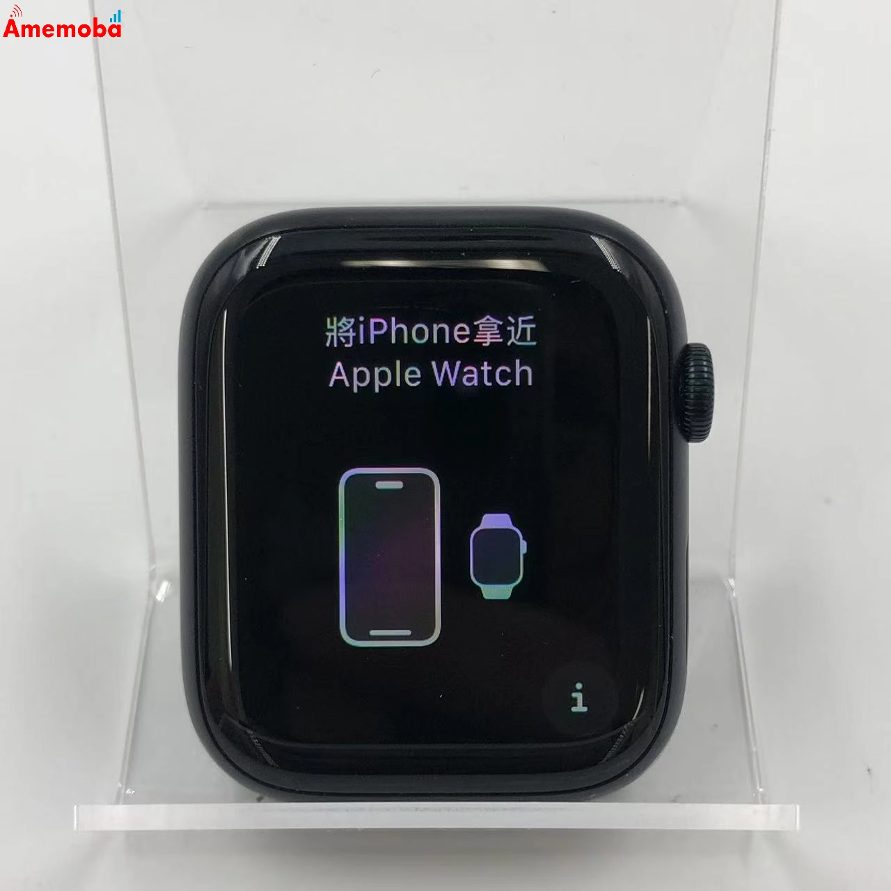 Apple Watch Series9 45mm GPS+Cellularモデル 64GB ミッドナイト MRMC3J/A
