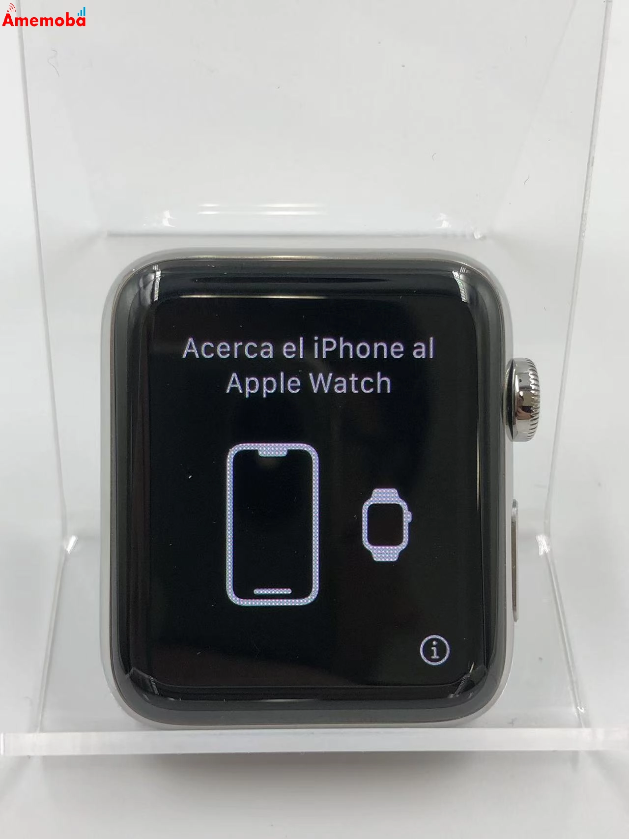 Apple Watch Series 3 GPS+Cellularモデル 16GB 42mm シルバー MQLY2J/A 極美品