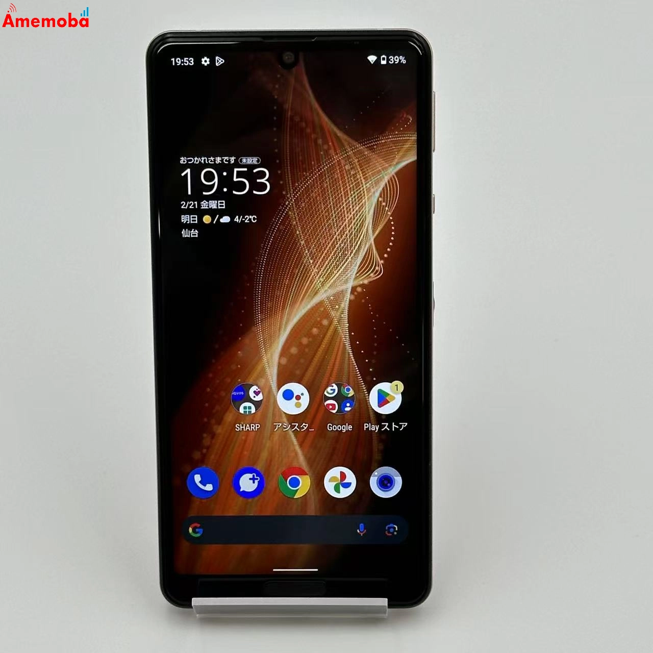 AQUOS sense5G 64GB SHG03 au版SIMフリー 美品