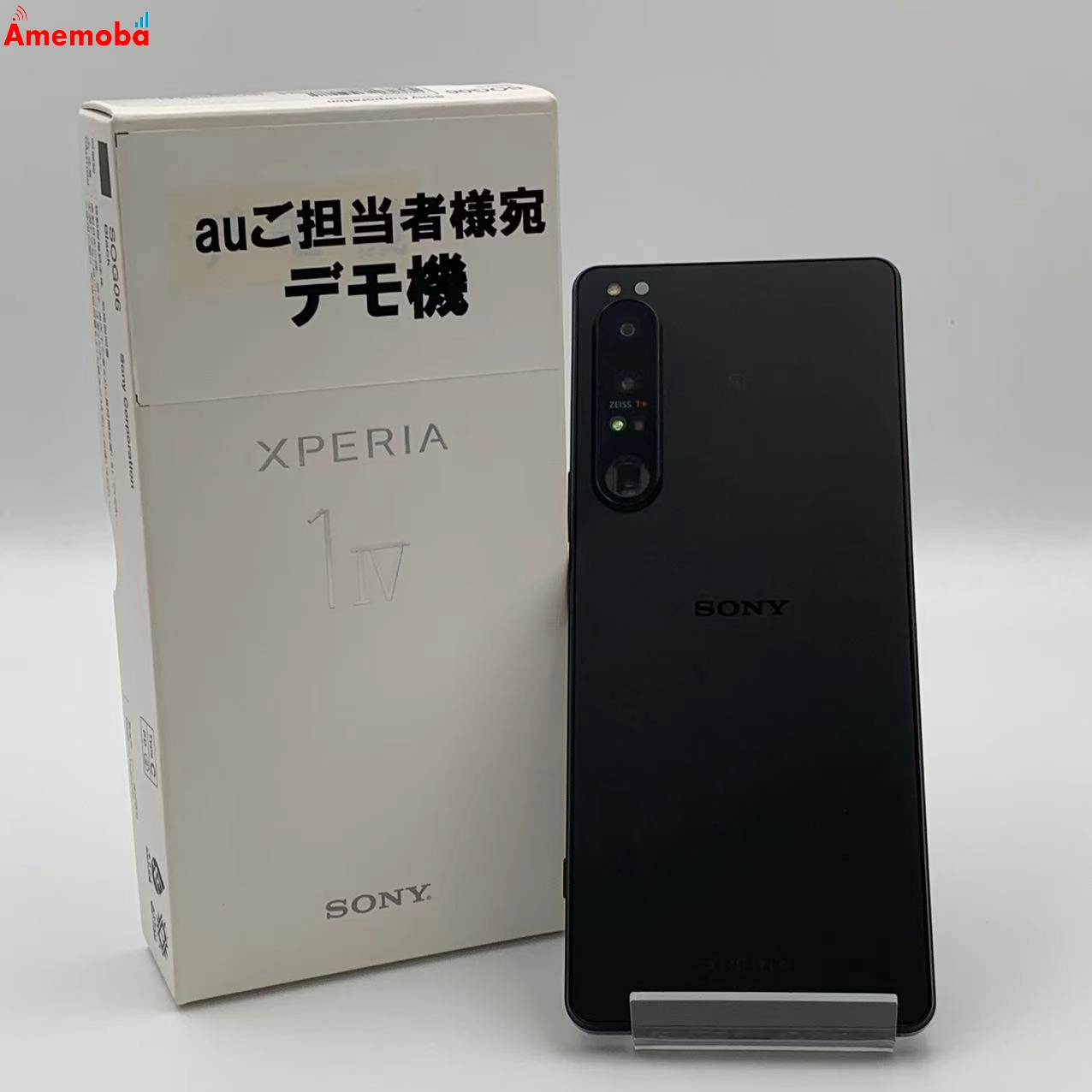 Xperia 1 IV 256GB SOG06 AU版SIMフリー　新品同様
