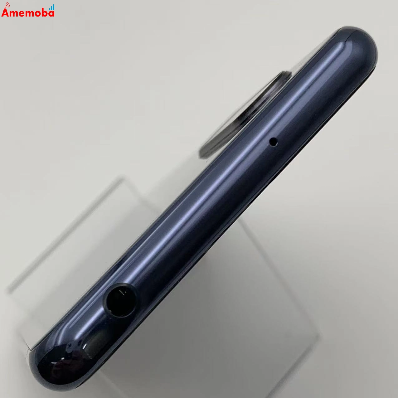 Xperia 5 II 128GB  SOG02 　au版SIMフリー ブルー