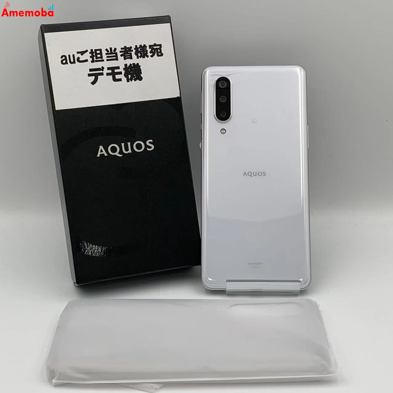 AQUOS zero5G basic DX 8GB/128GB SHG02  au版SIMフリー　美品 ホワイト