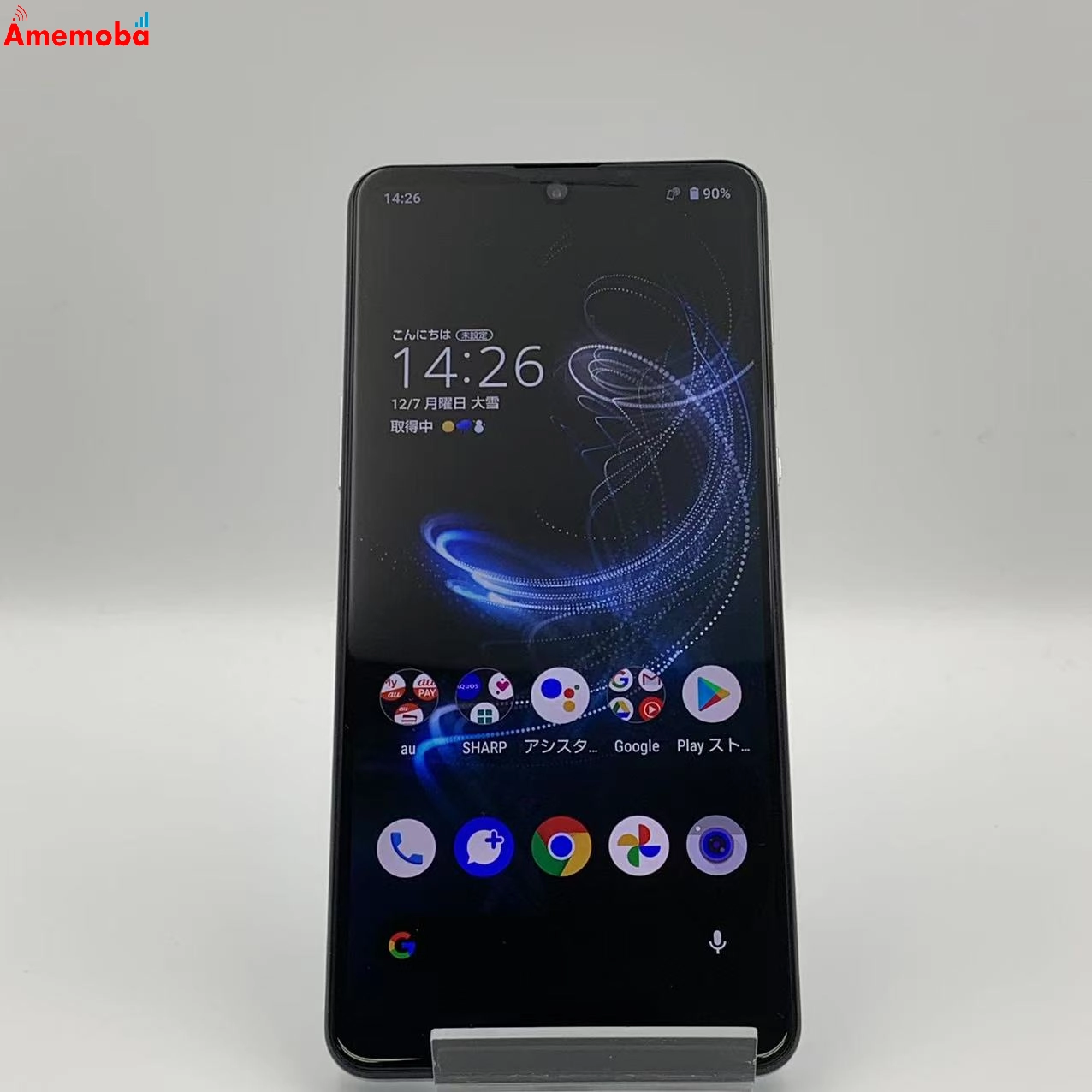 AQUOS zero5G basic DX 8GB/128GB SHG02  au版SIMフリー　美品 ホワイト