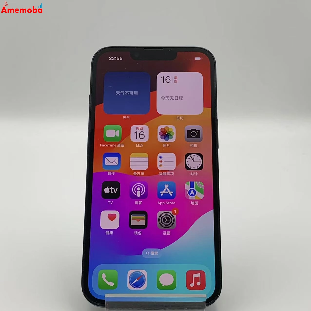 iPhone14 128GB ミッドナイト MPUD3J/A au版SIMフリー