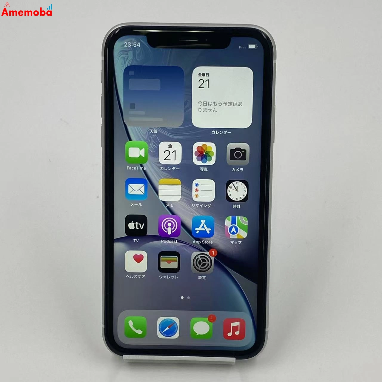iPhoneXR 64GB MT032J/A SoftBank版SIMフリー