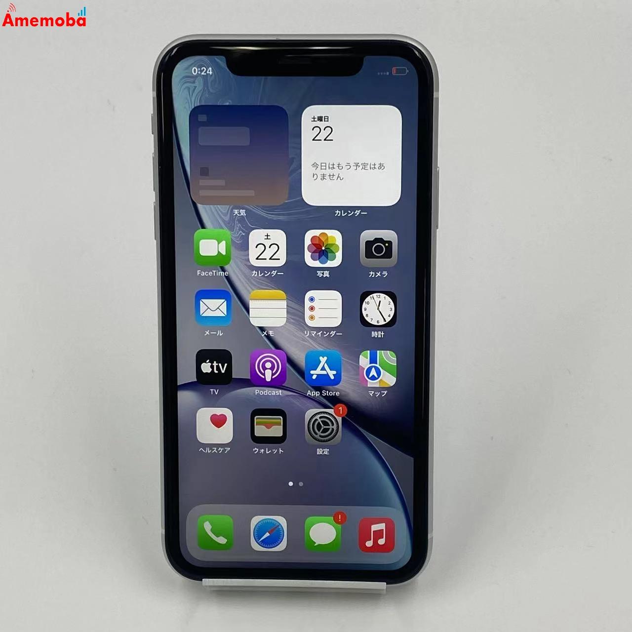 iPhoneXR 64GB NT032J/A SoftBank版SIMフリー