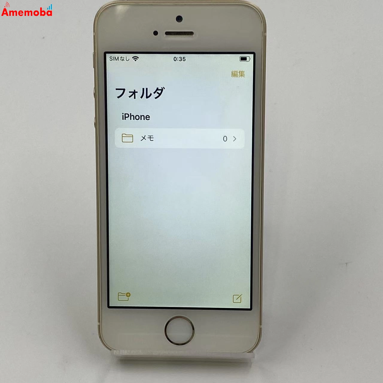 iPhoneSE 16GB MLXM2J/A AU版SIMフリー 訳あり品