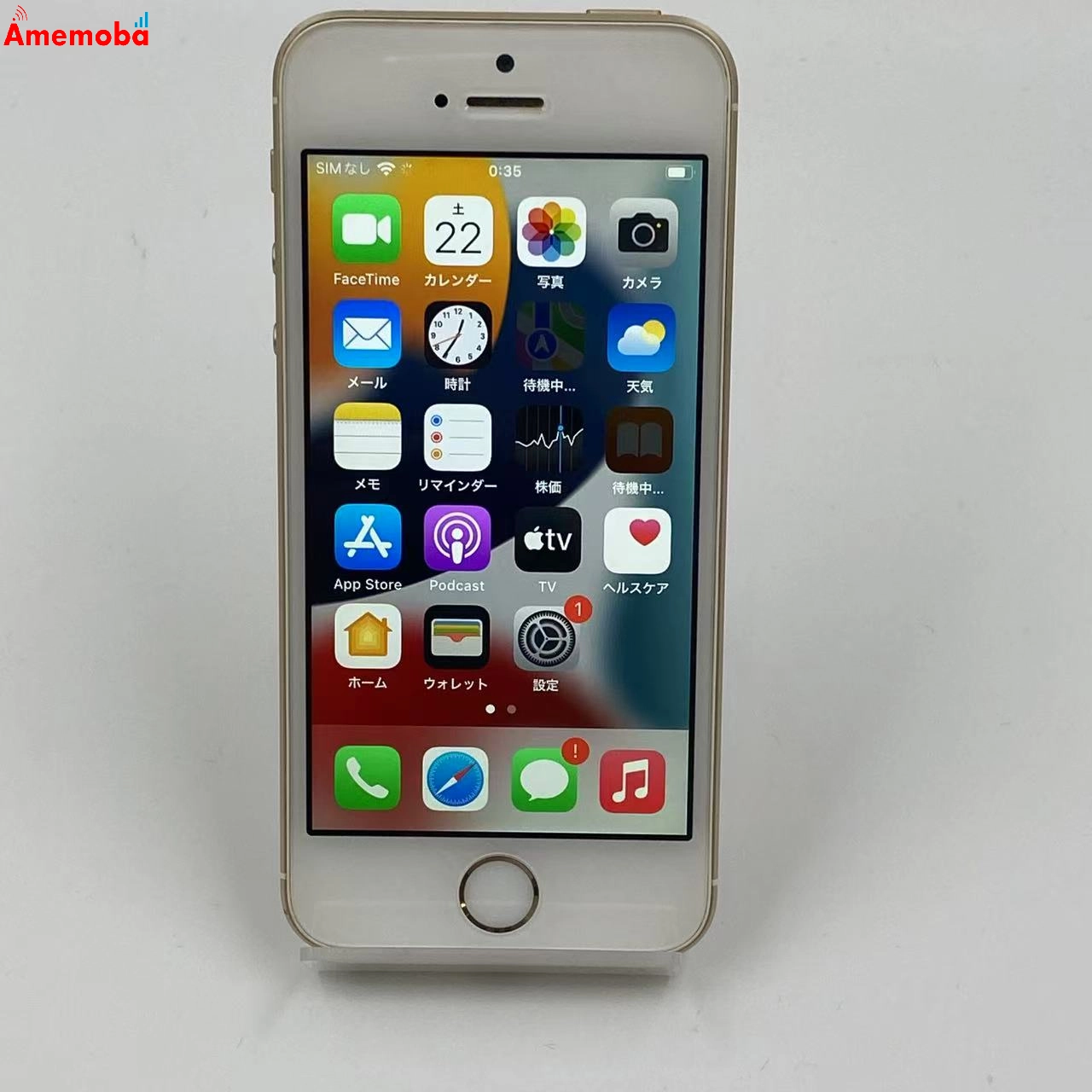 iPhoneSE 16GB MLXM2J/A AU版SIMフリー 訳あり品