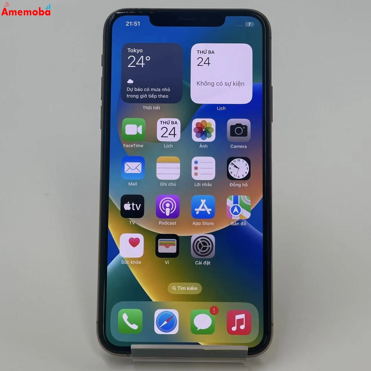 iPhone11 Pro Max 256GB Apple版SIMフリー MWHL2J/A ゴ-ルド au
