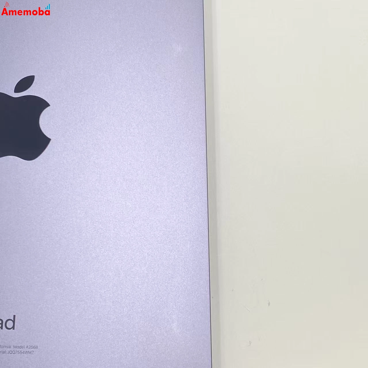 iPad mini 第6世代 64GB docomo版SIMフリー MK8E3J/A 美品