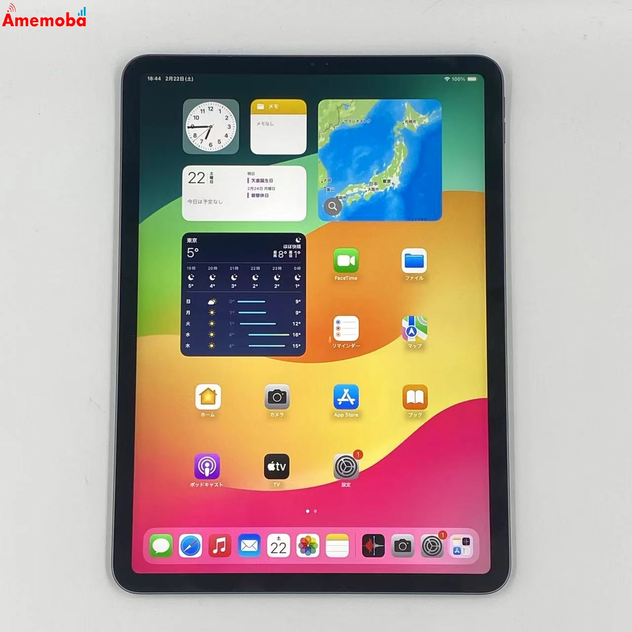 iPad Pro 11インチ 第1世代 Wi-Fiモデル 64GB MTXN2J/A 美品 スペースグレイ