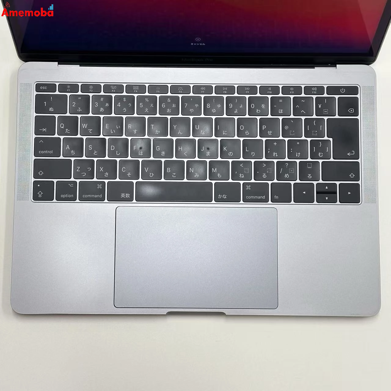 MacBook Pro 13インチ 2017 2.3GHz Core i5 16GB 256GB A1708 スペースグレイ